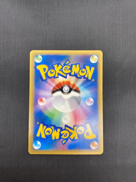 ポケモンカード ナツメのエーフィ 056/141｜トレファクONLINE