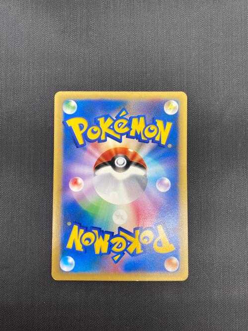 ポケモンカード ナツメのエーフィ  056/141