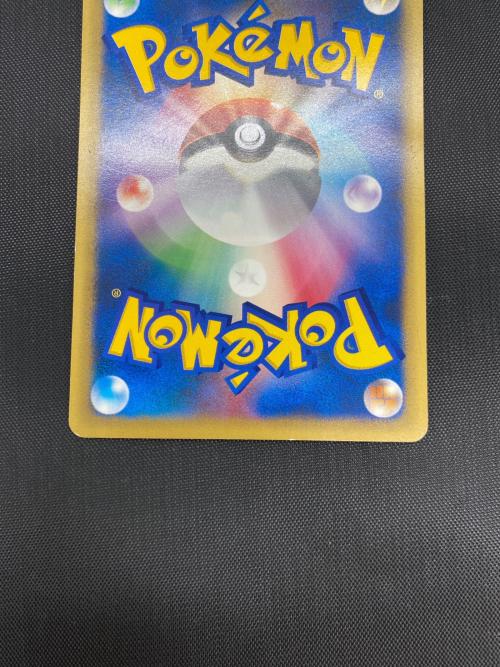 ポケモンカード ナツメのエーフィ  056/141