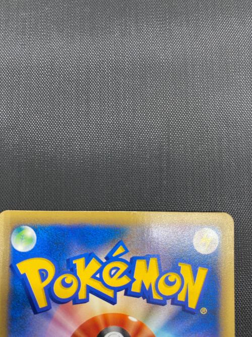 ポケモンカード ナツメのエーフィ  056/141