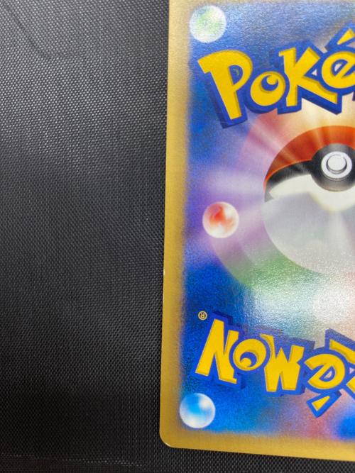 ポケモンカード ナツメのエーフィ  056/141