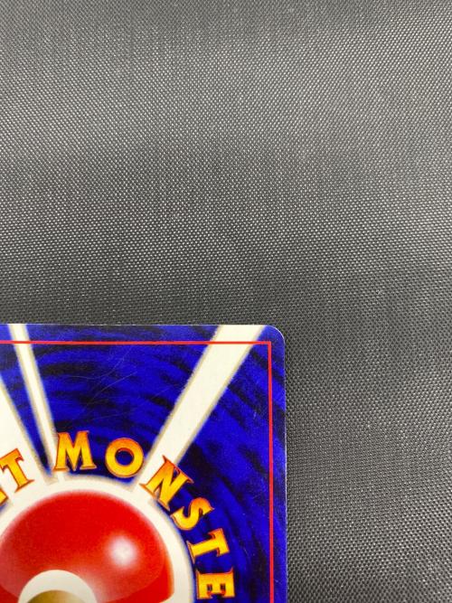 ポケモンカード やさしいカイリューLv.47  No.149