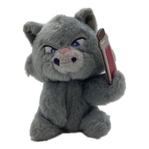 ラマになった王様 イズマ ぬいぐるみキーチェーン