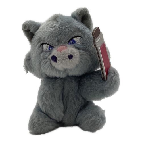 ラマになった王様 イズマ ぬいぐるみキーチェーン