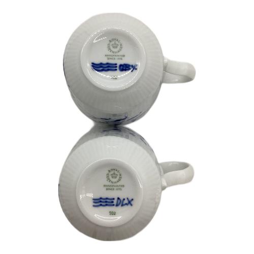 ROYAL COPENHAGEN (ロイヤル・コペンハーゲン) ペアマグカップ ブラックフルーテッド・メガ