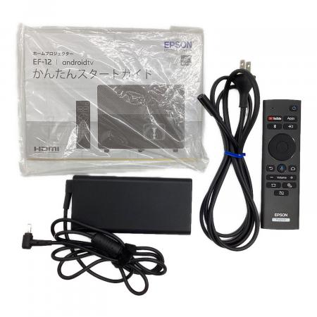 EPSON (エプソン) HOME PROJECTOR EF-12｜トレファクONLINE