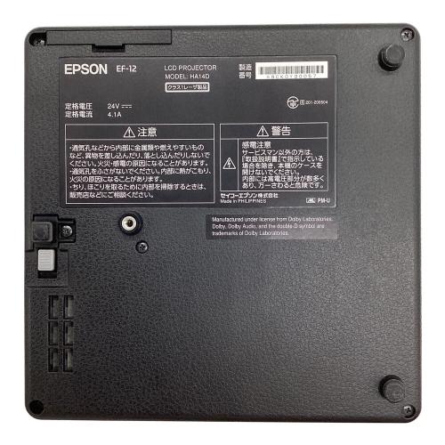 EPSON (エプソン) HOME PROJECTOR EF-12