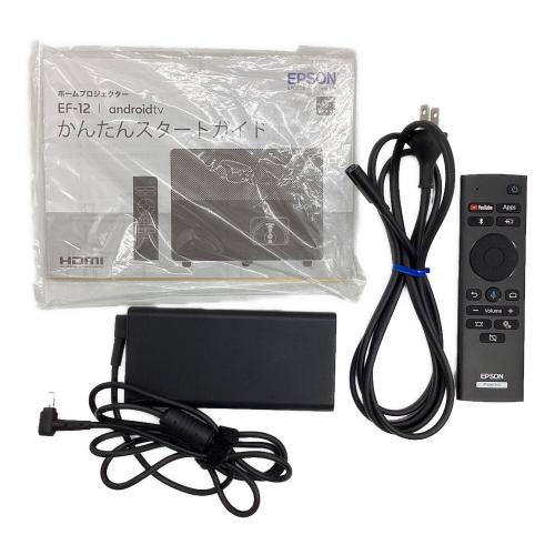 EPSON (エプソン) HOME PROJECTOR EF-12