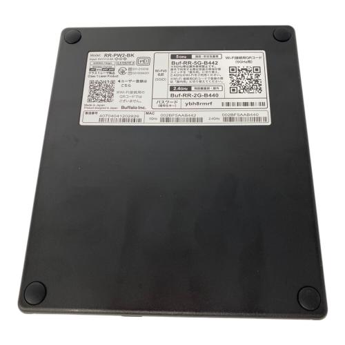 BUFFALO (バッファロー) スマートフォン用CDFレコーダー RR-PW2-BK