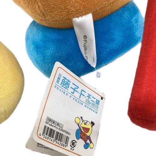 キテレツ大百科 (キテレツダイヒャッカ) コロ助 BIGぬいぐるみ ヌイグルミ