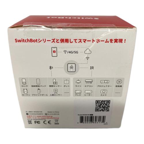 switchbot (スイッチボット) スマートリモコン ハブ2 W3202100