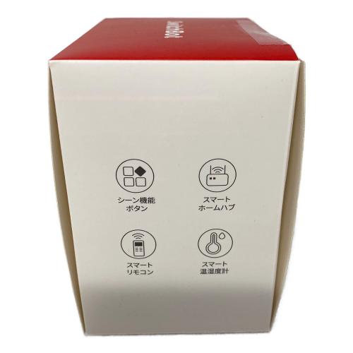 switchbot (スイッチボット) スマートリモコン ハブ2 W3202100