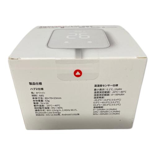 switchbot (スイッチボット) スマートリモコン ハブ2 W3202100