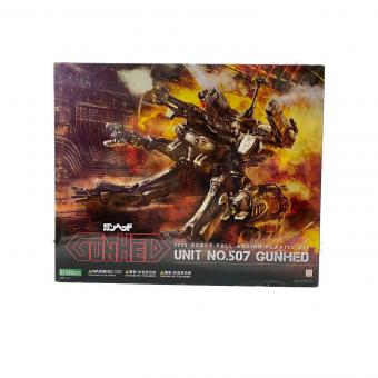 KOTOBUKIYA (コトブキヤ) ガンヘッド 1/35 プラモデル