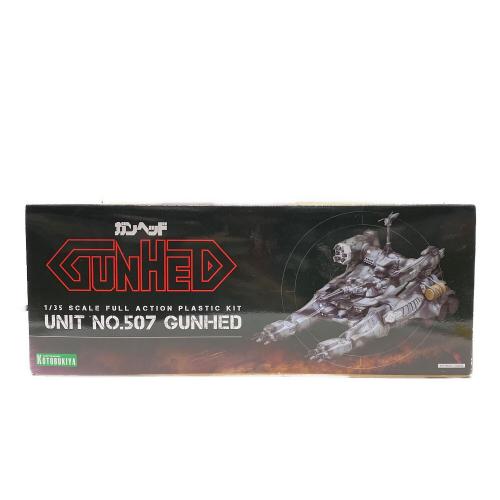 KOTOBUKIYA (コトブキヤ) ガンヘッド 1/35 プラモデル