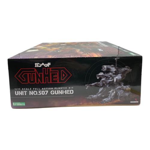 KOTOBUKIYA (コトブキヤ) ガンヘッド 1/35 プラモデル