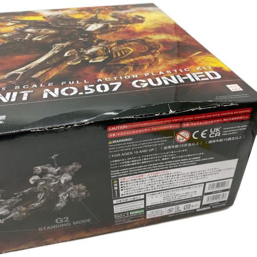 KOTOBUKIYA (コトブキヤ) ガンヘッド 1/35 プラモデル