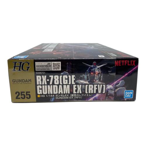 BANDAI (バンダイ) HG 1/144 ガンダムEX (復讐のレクイエム) ガンプラ