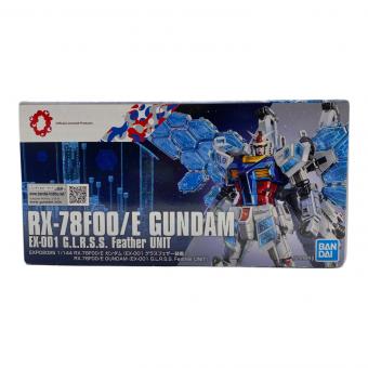 BANDAI (バンダイ) EXPO2025 1/144 RX-78F00/E ガンダム (EX-001 グラスフェザー装備) ガンプラ