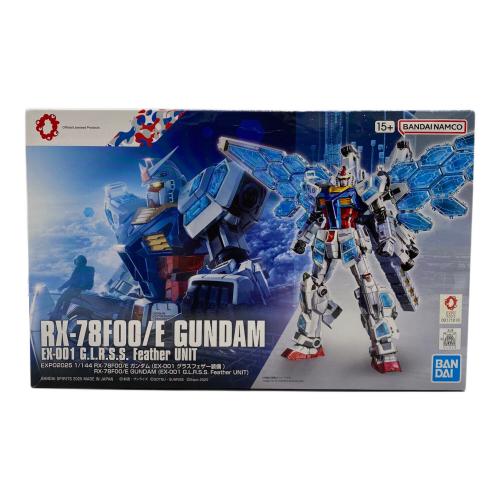 BANDAI (バンダイ) EXPO2025 1/144 RX-78F00/E ガンダム (EX-001 グラスフェザー装備) ガンプラ