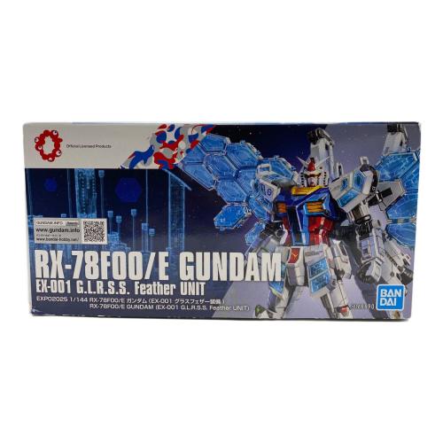 BANDAI (バンダイ) EXPO2025 1/144 RX-78F00/E ガンダム (EX-001 グラスフェザー装備) ガンプラ