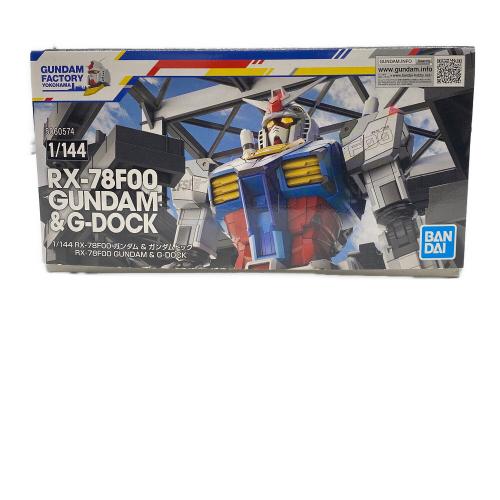 BANDAI (バンダイ) 1/144 RX-78F00 ガンダム＆ガンダムドック ガンプラ