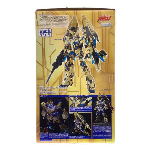 BANDAI (バンダイ) PG 1/60 ユニコーンガンダム3号機 フェネクス ガンプラ @