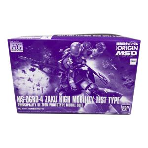 BANDAI (バンダイ) HG 1/144 高機動試作型ザク プレミアムバンダイ限定