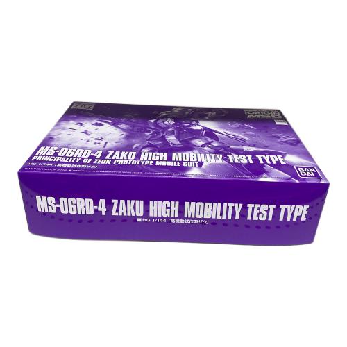 BANDAI (バンダイ) HG 1/144 高機動試作型ザク プレミアムバンダイ限定