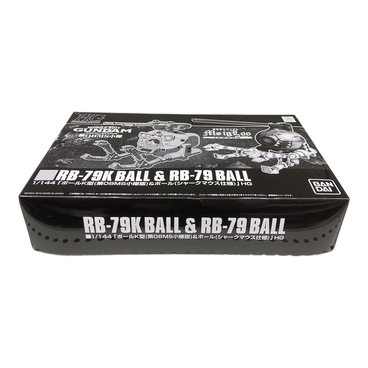 BANDAI (バンダイ) 1/144 HG ボールK型（第08MS小隊版）＆ボール