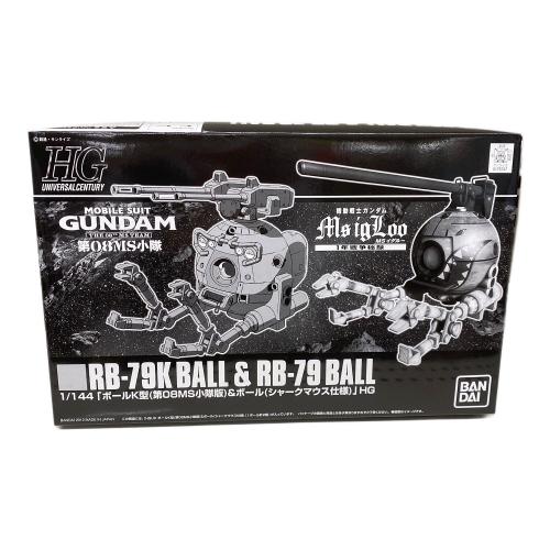 BANDAI (バンダイ) 1/144 HG ボールK型（第08MS小隊版）＆ボール（シャークマウス仕様） プレミアムバンダイ限定