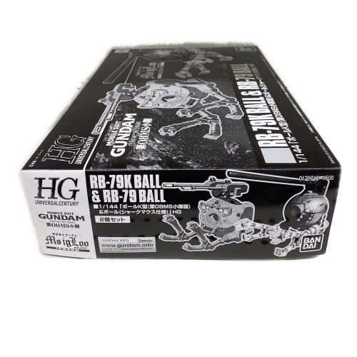 BANDAI (バンダイ) 1/144 HG ボールK型（第08MS小隊版）＆ボール（シャークマウス仕様） プレミアムバンダイ限定