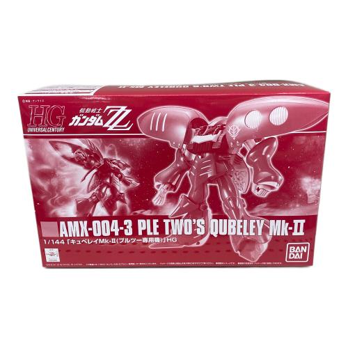 BANDAI (バンダイ) 1/144 HG キュベレイMk-Ⅱ(プルツー専用機) プレミアムバンダイ限定
