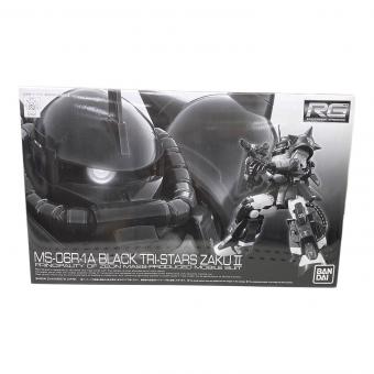 BANDAI (バンダイ) 黒い三連星専用ザクⅡ RG 1/144 MS-06R-1A