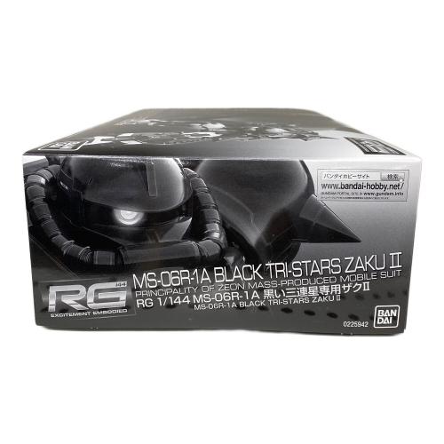 BANDAI (バンダイ) 黒い三連星専用ザクⅡ RG 1/144 MS-06R-1A
