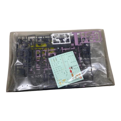 BANDAI (バンダイ) 黒い三連星専用ザクⅡ RG 1/144 MS-06R-1A