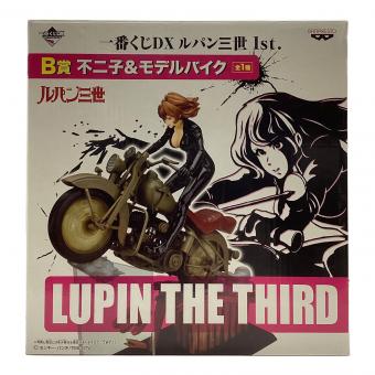 ルパン三世 (ルパンサンセイ) 不二子＆モデルバイク フィギュア 一番くじDX B賞