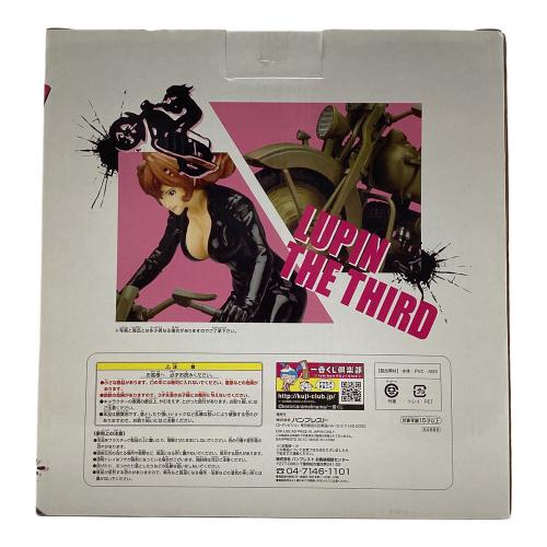 ルパン三世 (ルパンサンセイ) 不二子＆モデルバイク フィギュア 一番くじDX B賞