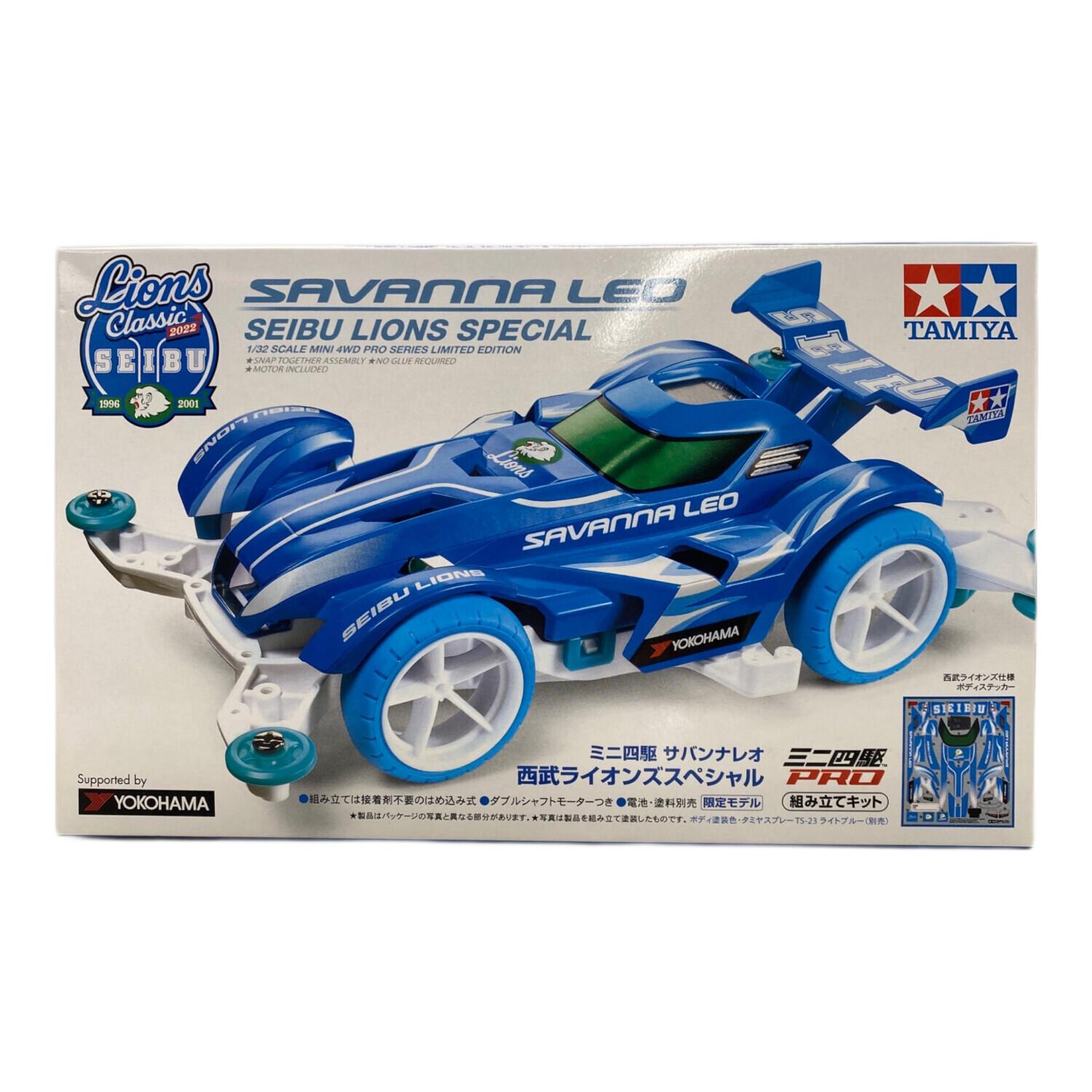 TAMIYA (タミヤ) サバンナレオ 西武ライオンズスペシャル ミニ四駆