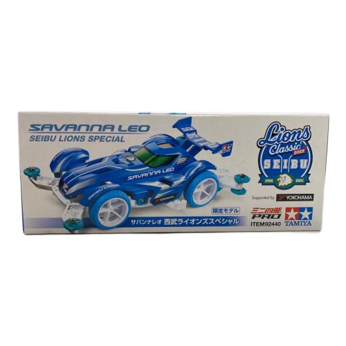 TAMIYA (タミヤ) サバンナレオ 西武ライオンズスペシャル ミニ四駆