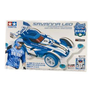 TAMIYA (タミヤ) サバンナレオ 西武ライオンズスペシャル「源田エディション」 ミニ四駆