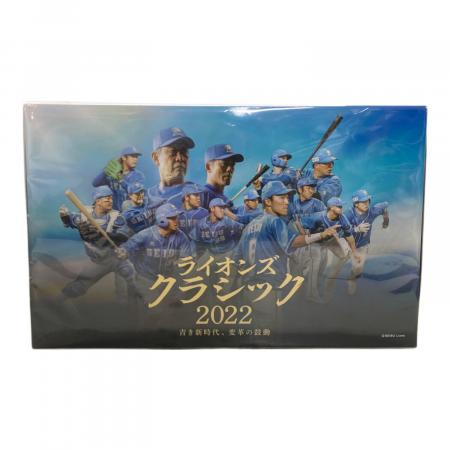 TAMIYA (タミヤ) サバンナレオ 西武ライオンズスペシャル「源田