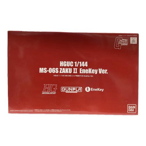 BANDAI (バンダイ) シャア専用ザクⅡ Enekey Ver. ガンプラ HGUC 1/144