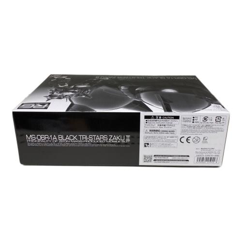 BANDAI (バンダイ) RG 1/144 MS-06R-1A 黒い三連星専用ザクⅡ ガンプラ