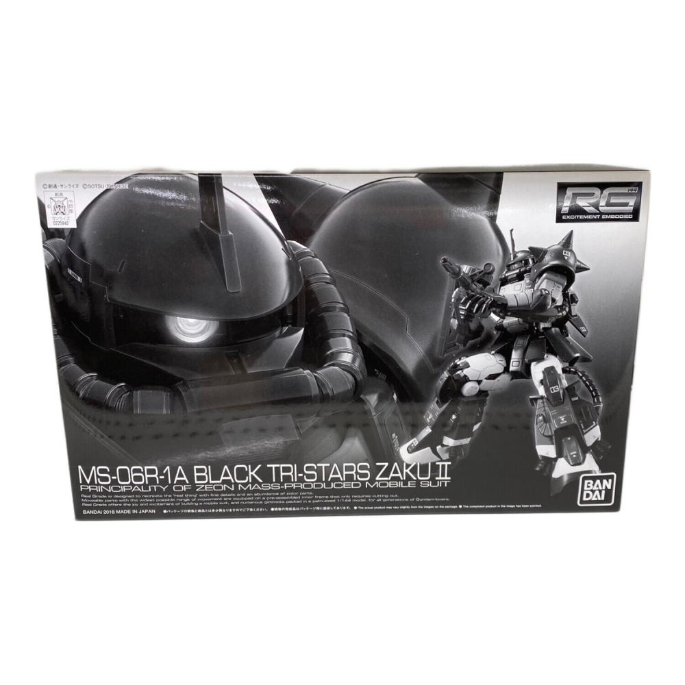 BANDAI (バンダイ) RG 1/144 MS-06R-1A 黒い三連星専用ザクⅡ ガンプラ