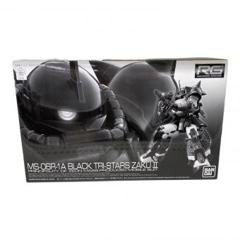 BANDAI (バンダイ) RG 1/144 MS-06R-1A 黒い三連星専用ザクⅡ ガンプラ