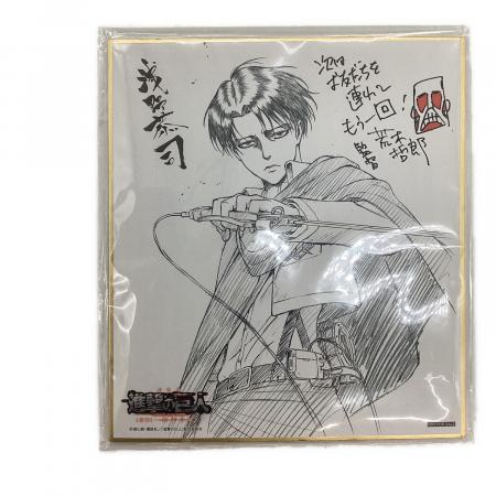 進撃の巨人 リヴァイ エレン wit studio 線画 色紙 進撃の巨人 リヴァイ エレン wit studio 線画 色紙 【公式通販】