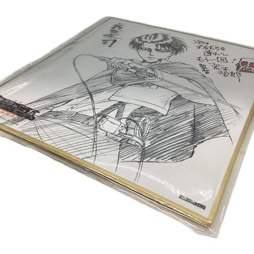 進撃の巨人 (シンゲキノキョジン) 映画特典色紙 エレン＆リヴァイ