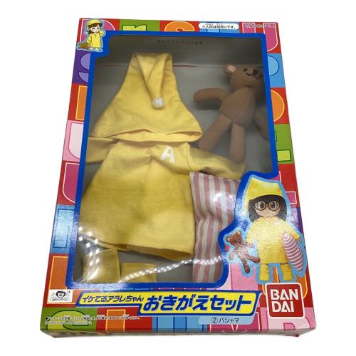 BANDAI (バンダイ) いけてるアラレちゃんおきがえセット パジャマ @