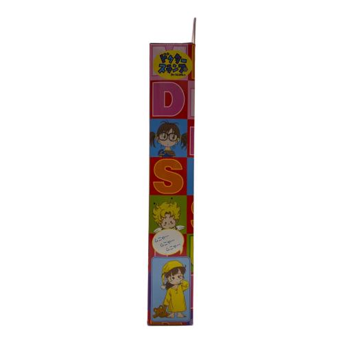 BANDAI (バンダイ) いけてるアラレちゃんおきがえセット パジャマ @